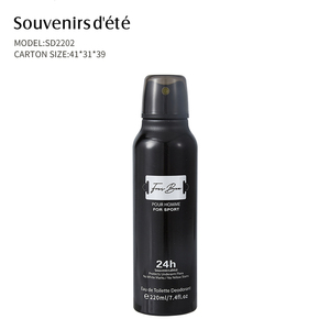 WY 24H 200ml Perfume en Spray Aroma Amaderado Especiado <span class=keywords><strong>EDT</strong></span> Lujoso en Lata de Aluminio Desodorante Corporal Perfumes Árabes Originales - Product Image 4