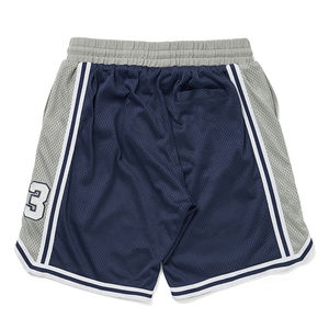 Pantalones cortos de baloncesto para hombre con malla doble de secado rápido bordado liso personalizado ropa atlética tejido estampado patrón - Product Image 5