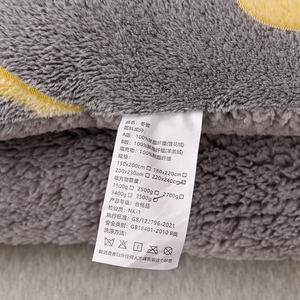 Couettes en polaire d'agneau douillettes d'hiver, motif central, épaisses, imprimées, sherpa, hôtel, couettes de haute qualité, édredons en polyester - Product Image 6