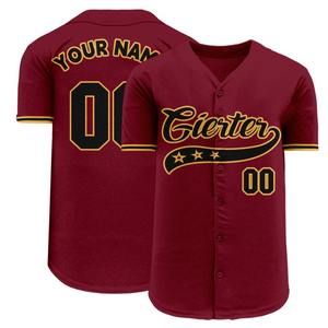 Venta al por mayor llano Hipster Hip Hop béisbol Jersey manga corta Pull-over Sport Shirt transpirable y de talla grande disponible - Product Image 2