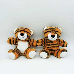 Peluche Tigre Personnalisée Confortable avec Photo Personnalisée - Product Image 5