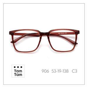Montures de lunettes TamTam T-Light Brown C32 Classic Adult Anti-Lumière Bleue, carrées, légères, à monture complète, haute durabilité, excellentes - Product Image 2