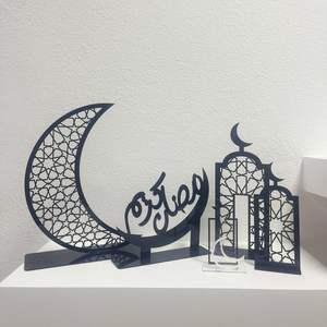 Centre de table décoratif en métal compatible avec les tables, pour un placement flexible sur les tables, les armoires ou les étagères - Product Image 1