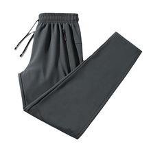 กางเกงลำลองผู้ชายผ้าพลัฌหนานุ่ม ทนทานต่อการใช้งาน ป้องกันรอยยับ ดีไซน์โลโก้ OEM แบบกำหนดเอง ทรงเข้ารูปสำหรับฤดูหนาว เหมาะสำหรับเล่นกีฬา - Product Image 5