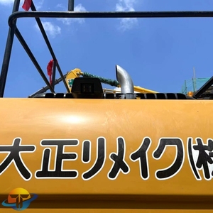 Excavadora Usada Caterpillar CAT323DL en Venta, Pocas Horas de Trabajo, Grúas Usadas - Product Image 3