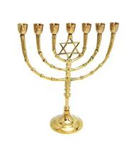 Ménorah religieuse juive en bronze fini, classique, base hexagonale moderne, bras courbé, faite à la main, Pâques, Noël