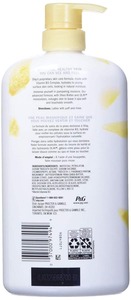<b>Olay</b> Ultra Moisture <b>Body</b> <b>Wash</b> with Shea Butter, 30 Oz (Pack of 2) - Product Image 3