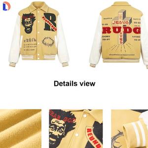 Oem Fleece Varsity Jacket Varsity Chaquetas Con Mangas De Cuero Chaquetas Fabricante En Pakistán - Product Image 5