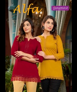 Vestidos casuales de fiesta de noche de moda para mujeres con tops de moda diseñados a medida - Product Image 4