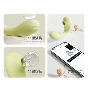 Jouet vibrant à succion portable pour femmes, 80 unités par boîte - Product Image 6