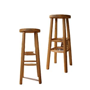 SOLOBEAT Tabouret de bar rond en teck massif naturel moderne pour la maison, le bar et la salle à manger - Product Image 5