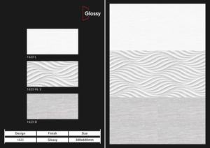 Carreaux muraux en céramique aspect premium 300x600mm pour salle de bain et cuisine, avec surface brillante mate effet sucre pour murs intérieurs - Product Image 4