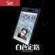 WayV - Album spécial hiver White Standard Eternal White SMini Ver. Ensemble de 5 pièces - Product Image 1