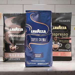 Granos de café Lavazza premium disponibles para suministro a granel con rico sabor - Product Image 1