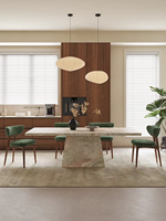 Table à manger rectangulaire moderne en dalle de pierre, style français, luxe léger, personnalisable, mobilier de maison