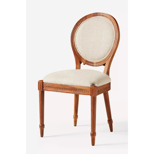 เก้าอี้รับประทานอาหารลายนกยูงทำมือทำจากไม้สักเนื้อแข็งคุณภาพสูงสีน้ำตาลสำหรับใช้ในร่ม - Product Image 1