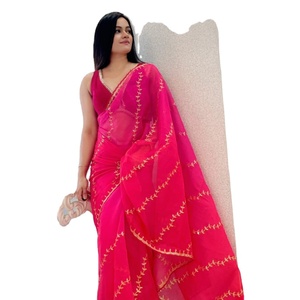 Saree en soie organza pure et douce avec broderie lourde de 3 mm 2 couleurs vêtements indiens et pakistanais - Product Image 1