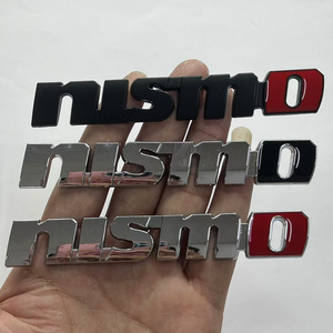 ตราสัญลักษณ์รถยนต์นิสโมสำหรับนิสสัน ลายคาร์บอนไฟเบอร์ โลหะติดท้ายรถ - Product Image 4