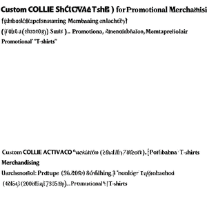T-shirt a maniche corte COLLIE personalizzata per merchandising promozionale - Product Image 3