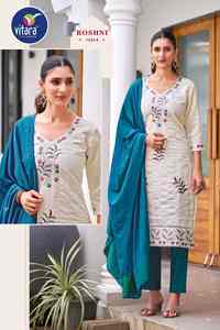 2024 diseñador estilo moderno atractivo pantalón Kurti de seda romana Dupatta bordado trabajo nueva colección para adultos fabricado India - Product Image 2
