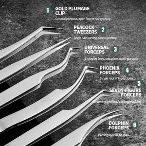 Wholesale Professional Grafting Eyelash High Precision Flowering Tweezers Chinese Eyelash Tweezers Beauty Eyelash From Pakistan - Product Image 5