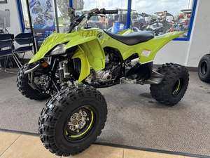 Oferta Especial: Cuatrimoto YFZ450R SE 2025 - Product Image 3