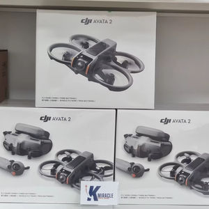 Dron FPV Avatas 2 Fly More Combo ORIGINAL con 3 Baterías, Cámara 4K, Experiencia Inmersiva, Protector de Hélices Integrado y Gafas - Product Image 1