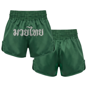 Pantalones Cortos de Muay Thai Unisex con Acabado Satinado, Cintura Elástica, Diseño Personalizado, Ropa Deportiva para Adultos - Product Image 3