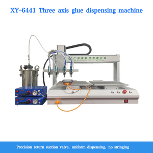 เครื่องจ่ายกาวอัตโนมัติแบบสองระบบ ใช้สำหรับทา กาว ลงที่ด้านหลังเล็บปลอมสำหรับงานศิลปะบนเล็บ - Product Image 2