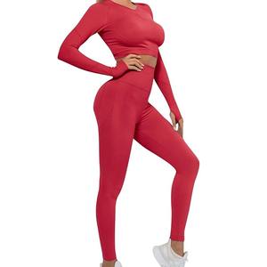 Ensemble de vêtements d'entraînement de yoga pour femmes avec ajustement confortable et sensation de compression douce Motif solide et placement du logo avant - Product Image 3