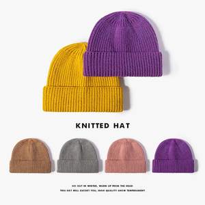 Gorros diarios de algodón 2025 a la moda 100%, gorro Jacquard de color personalizado, gorros orgánicos ligeros y duraderos ecológicos - Product Image 2