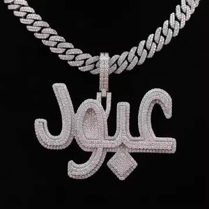 Pendentif Hip Hop personnalisable entièrement glacé en argent sterling, diamant de forme exagérée plaqué blanc unique et tendance pour les rappeurs - Product Image 2