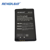 Revolbat SPR-003 baterai Li-ion 3.7V 1750mAh kualitas tinggi untuk 3DS XL dan 3DS XL baru