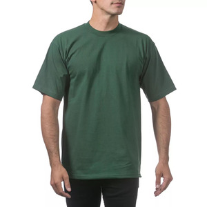 2025 T-shirt à col rond uni personnalisable de qualité supérieure unisexe coupe classique | Idéal pour la personnalisation au prix le moins cher - Product Image 1