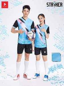 ชุดเสื้อฟุตบอลใส่ได้ทั้งชายและหญิงชุดเสื้อฟุตบอลสีโลโก้ที่กำหนดเอง - Product Image 2