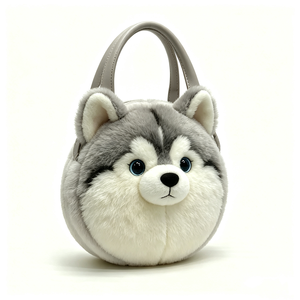 Customized Cartoon husky plush ball-shaped bag,<b>Cute</b> husky plush <b>purse</b> with rope strap,Round gray husky plush handbag - Product Image 2