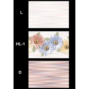 OEM venta al por mayor 200x300mm 3D inyección de tinta esmaltada cerámica texturizada impermeable cocina azulejos de la Popular marca India Vistaar - Product Image 2