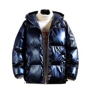 Veste matelassée Vornex Premium pour homme, confortable par tous les temps, résistante à l'eau et isolante pour l'hiver, fabrication OEM. - Product Image 1