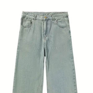 Pantalon large taille haute tendance en tissu léger, coupe décontractée, confortable et doux pour un usage quotidien - Product Image 3