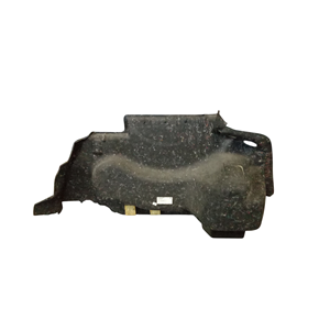 แผงท้ายรถด้านซ้าย รุ่น JAGUAR XE Series (X760) (15>) GX73-45423-AC8PVJ เบนซิน - Product Image 5