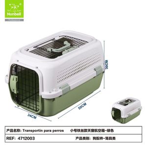 Wholesale Airline Approved Pet Carrier Wire Mesh Top Dog/<b>Cat</b> Travel <b>Crate</b> Ventilated Pet Cage Manufacturer Direct - Product Image 1