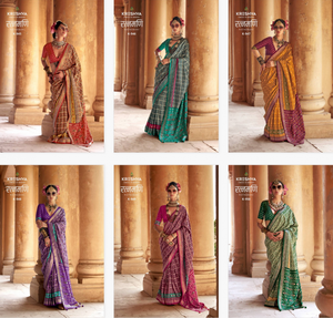 Exclusif Festive Wear Pv Soie Traditionnelle Patola Designer Saree disponible au tarif de gros idéal pour la fête et l'usure de mariage - Product Image 6