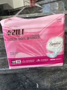 <strong>Free</strong> Sample OEM Wholesale Adult Diaper Dry Surface Disposable Printed <strong>Abdl</strong> - Product Image 6