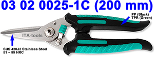 OEM ODM Taiwán Proveedor 185 mm Tijeras multiusos resistentes para oficina Hogar y necesidades de corte Industrial - Product Image 3