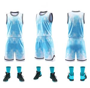 Maillot de basket-ball personnalisé, tenue d'entraînement de basket-ball, vêtements pour adultes et enfants, veste de sport, maillots de basket-ball pour hommes et garçons, ensembles de maillots de basket-ball, grande taille - Product Image 3