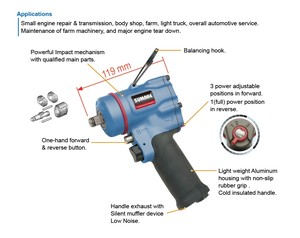 ประแจลมมือถือขนาดเล็ก 1/2 นิ้ว รุ่น Professional SUMAKE OEM แบบค้อนคู่ รองรับสลักเกลียว M16 แรงบิด 949 นิวตันเมตร รับประกัน 1 ปี - Product Image 2