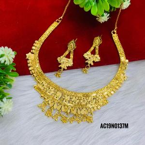 Ashion-ewelry chapado en oro, juego en línea - Product Image 3