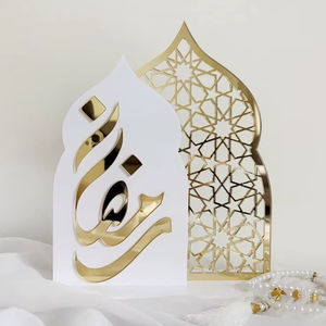 Acrylic Ramadan Tabletop Decoration Laser Cut Islamic Arabic Calligraphy Eid Mubarak Ornament Gold <b>Mirror</b> Home Gift B2B Supplier - Product Image 1
