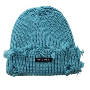 Gorro de punto desgastado con puños rasgados Gorro de ganchillo para mantener el calor - Product Image 3