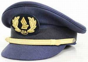 Casquette de visière d'officier de haute qualité, chapeau de visière d'officier - Product Image 2